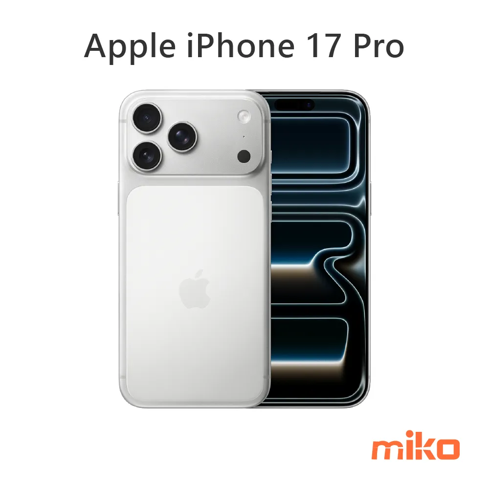Apple iPhone 17 Pro 銀色